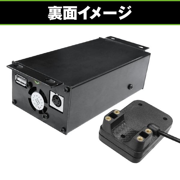 バイク用 Bluetooth4.1 内蔵 ハイパワー 4ch オーディオアンプキット