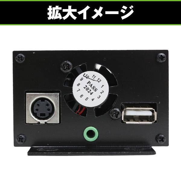 バイク用 Bluetooth4.1 内蔵 ハイパワー 4ch オーディオアンプキット