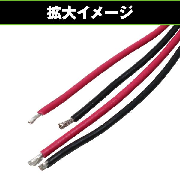 バイク用 Bluetooth4.1 内蔵 ハイパワー 4ch オーディオアンプキット