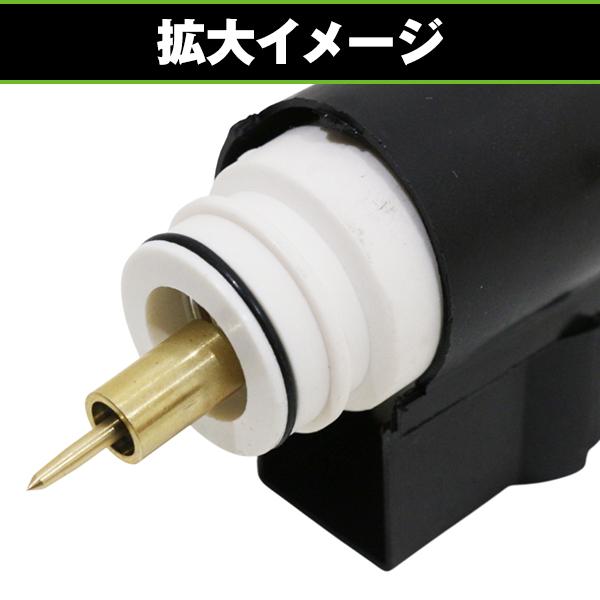 オートチョークASSY ホンダ ZOOMER ズーマー AF58 オートチョーク