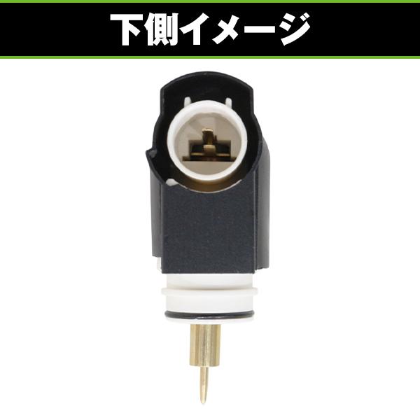 オートチョークASSY ホンダ ZOOMER ズーマー AF58 オートチョーク