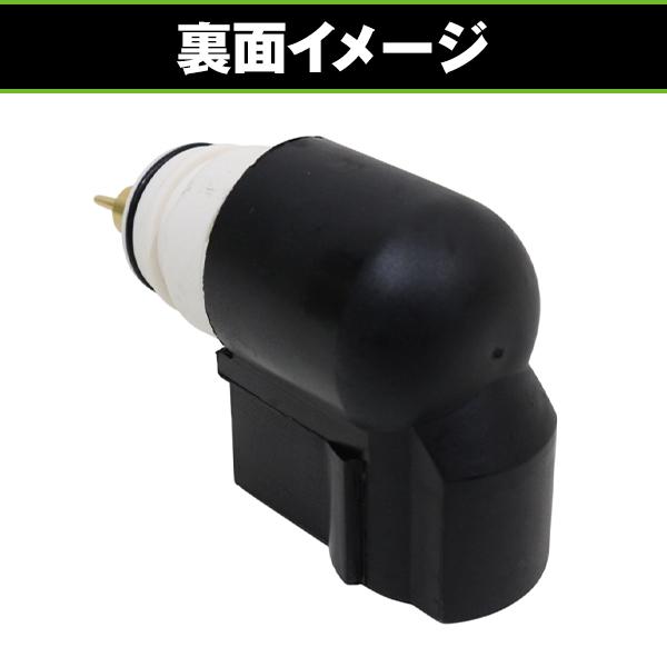 オートチョークASSY ホンダ トュデイ NVS50 オートチョーク バイク