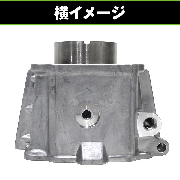 STDシリンダー ピストン ASSY ホンダ スーパーカブ110 クロスカブ JA07