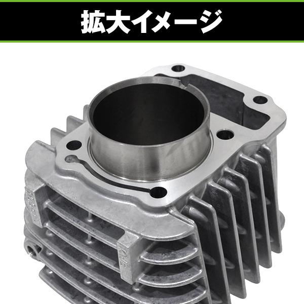 修復歴有りJA07カブ110 カブのある生活へ！国内生産モデルJA07型式の中古車情報！ - moto