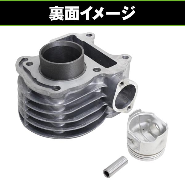 AF61トゥデイエンジンAF67トゥデイFIシリンダーピストン引き取り限定 Amazon | KN企画 TODAY DIO ディオ トゥデイ 補修ピストンキット AF61