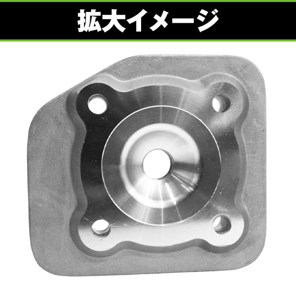 ボアアップキット ヤマハ YAMAHA ジョグ SA11J/SA16J/SA02J/SA04J