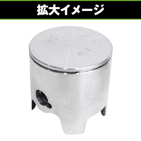 ボアアップキット ヤマハ YAMAHA ジョグ SA11J/SA16J/SA02J/SA04J