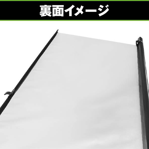 ロール式 サンシェード ホンダ N-BOX スラッシュ フロント ロール
