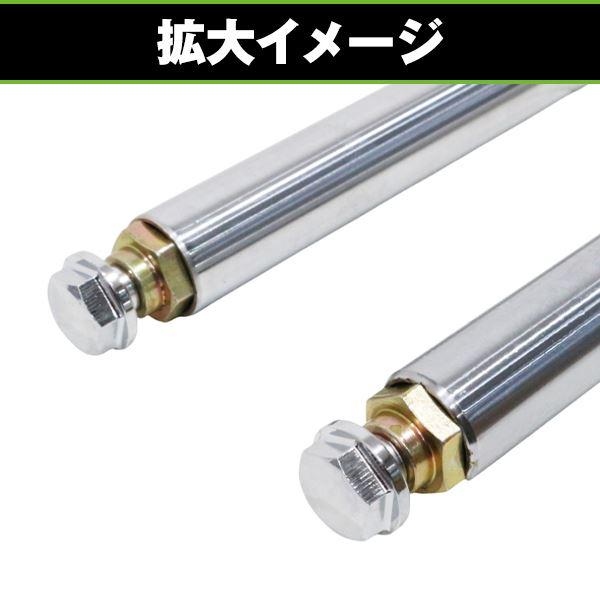 フロントフォーク 左右セット　ハンターカブ フロントフォーク 27インチ 左右セット ホンダ ハンターカブ CT90