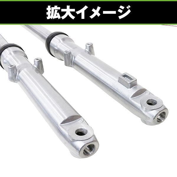 フロントフォーク 左右セット　ハンターカブ フロントフォーク 27インチ 左右セット ホンダ ハンターカブ CT90