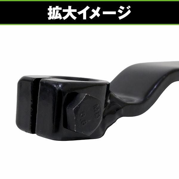 シフトペダル ブラック ホンダ スーパーカブ スーパーカブ50 スーパー