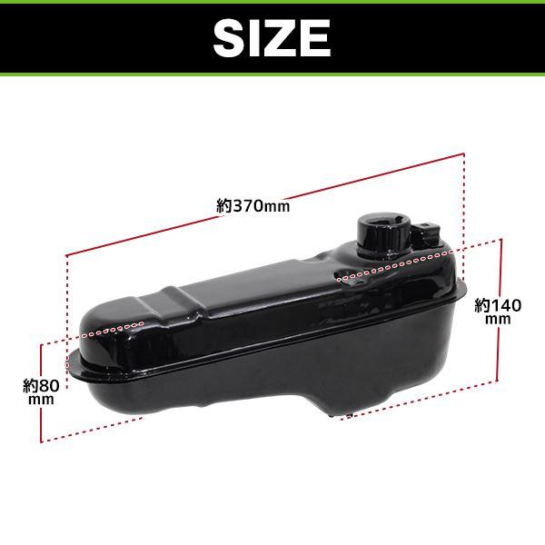 燃料タンク ガソリンタンク ホンダ ダックス DAX ST50 ST70 AB26