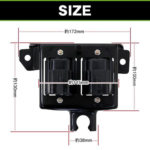 イグニッションコイル 4ピン マツダ ロードスター ユーノス NA8C 互換