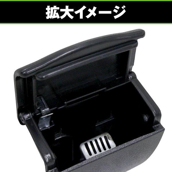 灰皿 ASHTRAY ASSY 日野 レンジャー プロフィア 運転席 助手席 参考