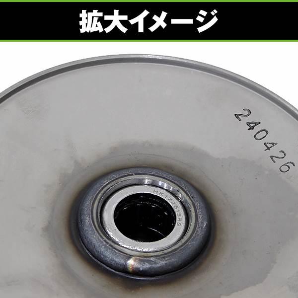 専用品 ホンダ ディオ DIO FLAT ドリブンフェイス 2way トルクカム レーシング