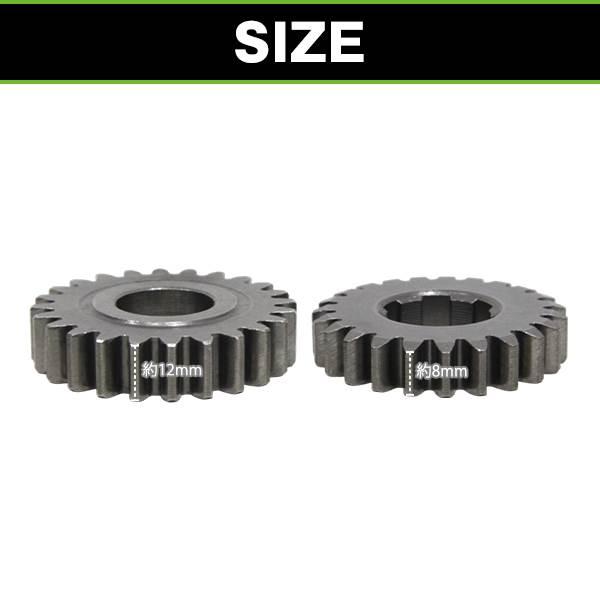 4速 クロスミッションギアセット カブ 4速ロータリー クロスギア化