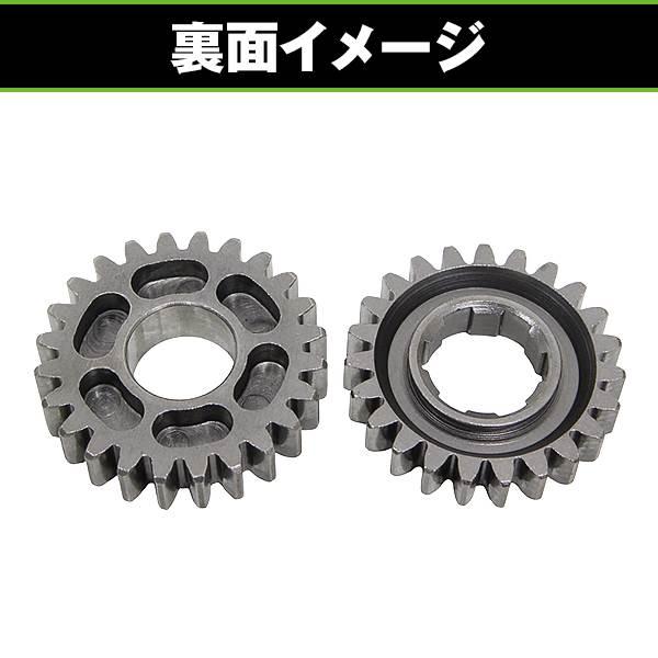 4速 クロスミッションギアセット カブ 4速ロータリー クロスギア化