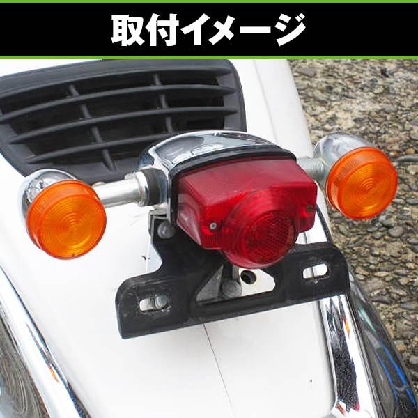 純正タイプ ウインカー ＆ テールランプ セット ASSY ホンダ