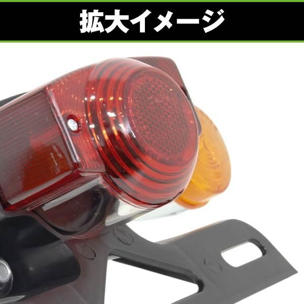 純正タイプ ウインカー ＆ テールランプ セット ASSY ホンダ