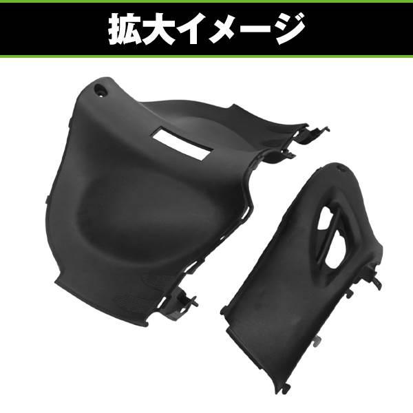 ジョーカー50 90 社外カウルセット未使用品 ホンダ ホンダ ジョーカー50/90 AF42 HF09 外装セット 9点 黒
