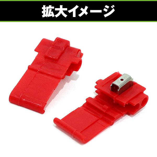 ドライブレコーダー用 直接配線コード 電源供給 ハーネス コムテック