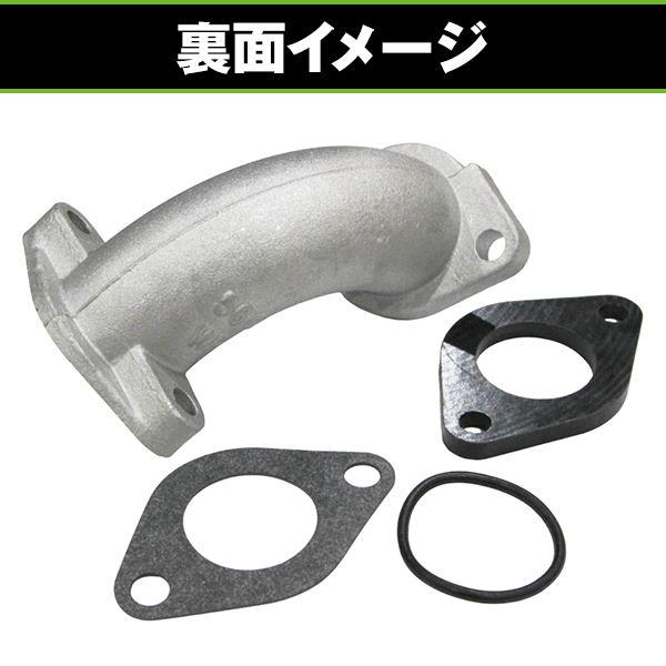 リトルカブ ホンダ リトルカブ フルノーマル 4サイクル インジェクション セル
