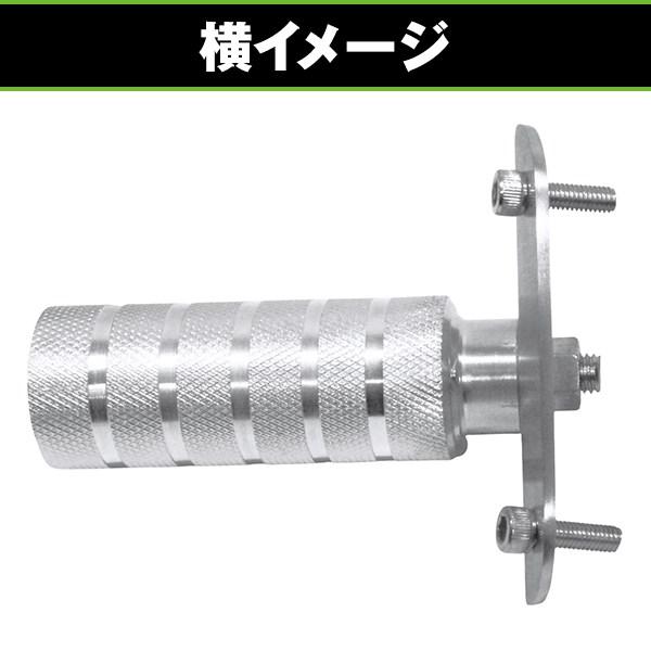 ワイド ステップ キット ホンダ ジャイロ キャノピー TA02 TA03