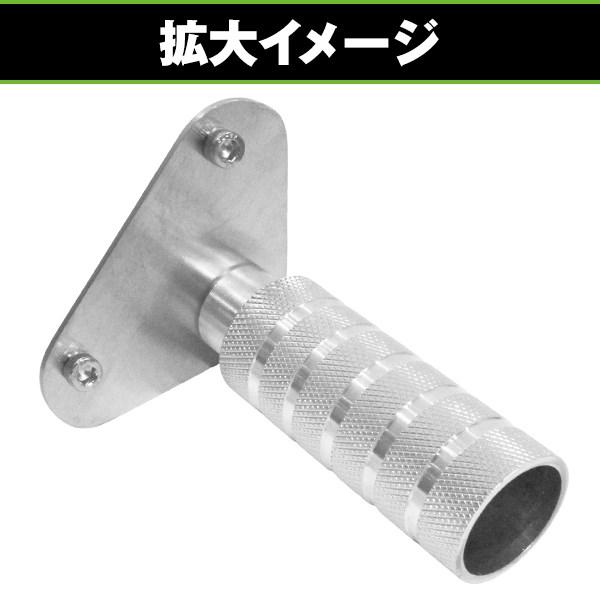 ワイド ステップ キット ホンダ ジャイロ キャノピー TA02 TA03