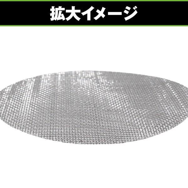 キャブ FCR メッシュ　ネット 4枚 ケイヒン FCR 純正ファンネル用 メッシュ フィルター 4気筒 ネット