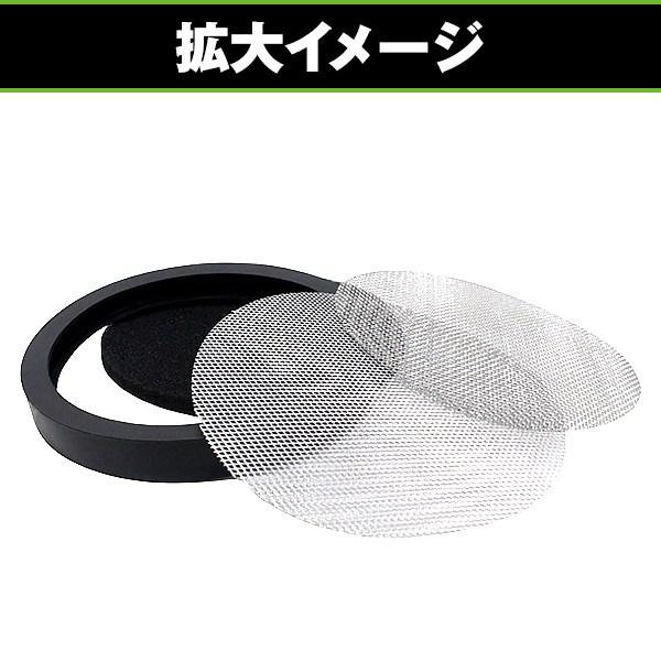 ケイヒン FCR 純正ファンネル用 メッシュ フィルター 4気筒 ネット