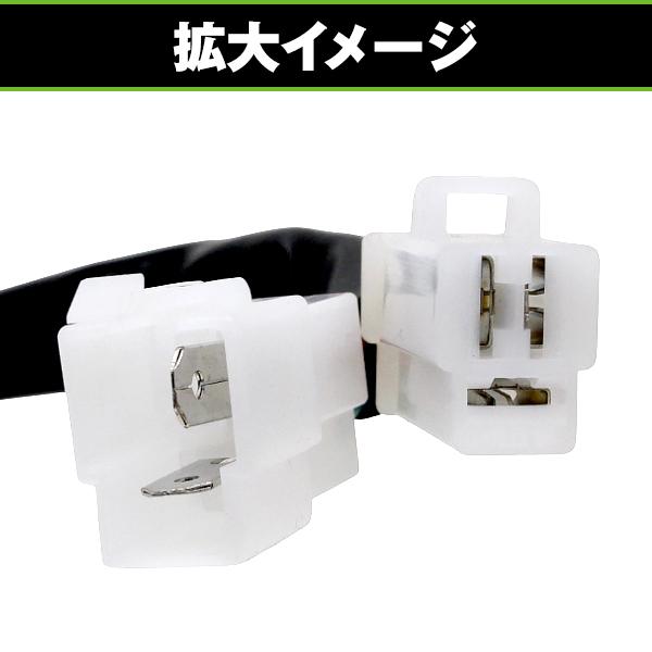 レギュレーター 整流器 GB250クラブマン MC10 強化 レギュレター