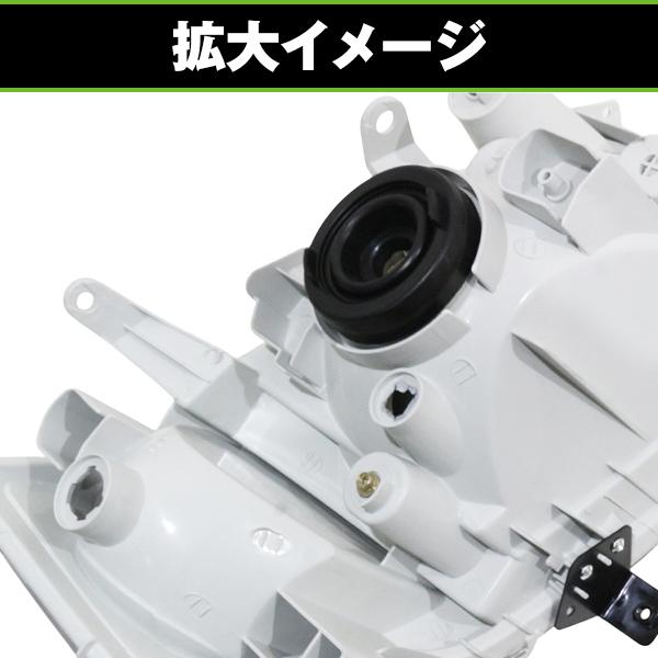 ヘッドライト 左右セット 純正タイプ トヨタ プロボックス バン ワゴン