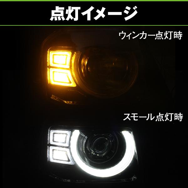 ディフェンダー風 LED イカリング ヘッドライト 左右セット クリア