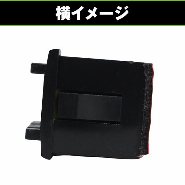 トリップカウンター 1個 ブラック 黒 トリップメーター 空冷VW