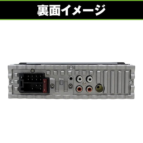 カーオーディオ MP3 多機能 プレーヤー ラジオ 旧車 レトロ スタイル