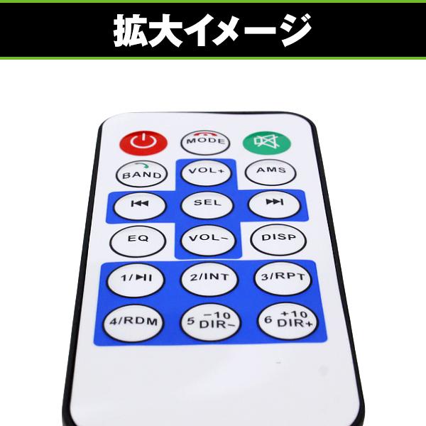 カーオーディオ MP3 多機能 プレーヤー ラジオ 旧車 レトロ スタイル
