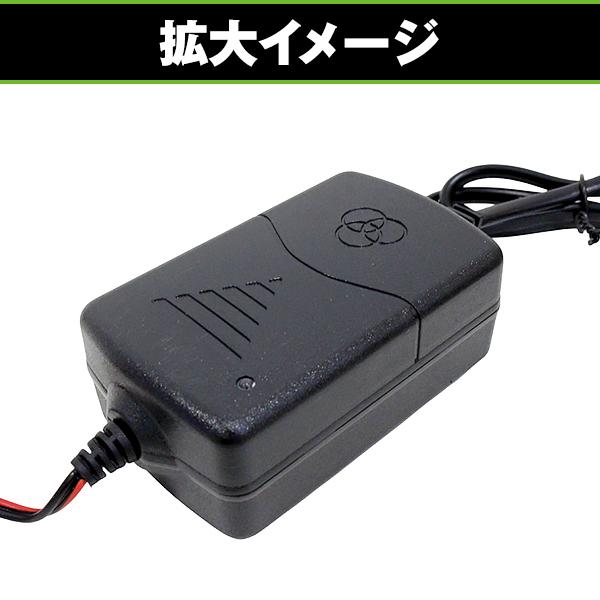 バッテリー充電器 12V ヒッポクリップ自動車 オートバイ バイク