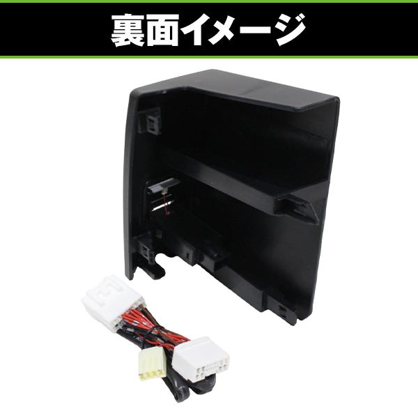 USB 増設ポート パネル タイプC 急速充電 後部座席用 アルファード 30