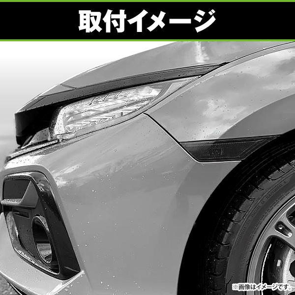 USタイプ LED サイドマーカー ホンダ シビック FC1 FK7 FK8 H29/9?R3/6