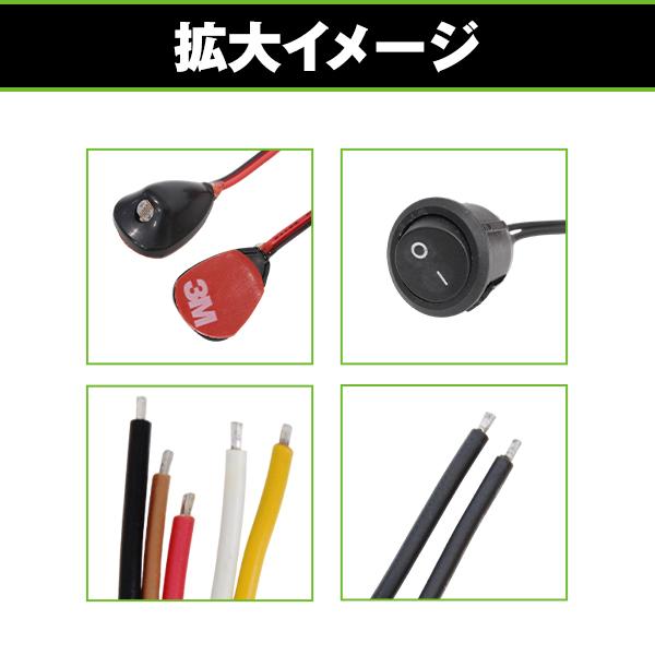 ヘッドライト オートライト化 キット ハイエース 200系 自動化 オート 