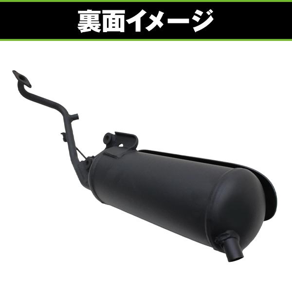 マフラー O2センサー可 スズキ レッツ 4 5 G CA46A CA43A CA45A バスケット CA4AA 14310-32G21 14310-32G40 14310-32G50 14310-32G70 互換の画像