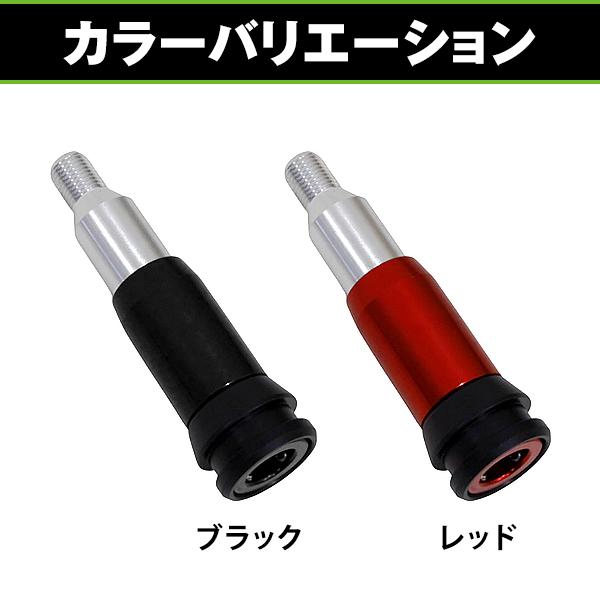 プッシュ式 AT車用 シフトノブ 変換 アダプター M12 AT車に MT用を