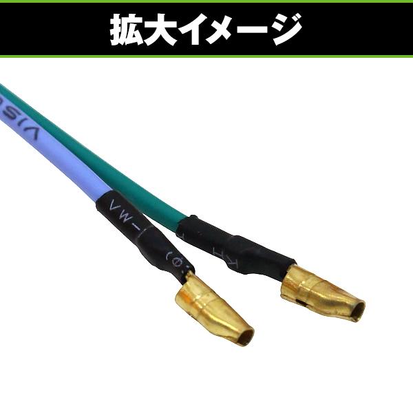 バイク用 ウインカー CB系 純正タイプ 4個セット ショートステー 付き