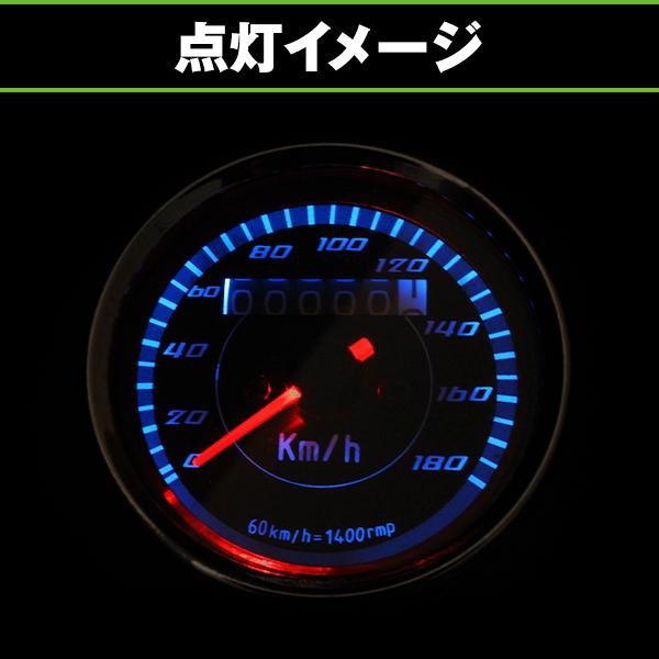 LED スピードメーター ミニ 機械式 バイク 180km ステンレス ブラック
