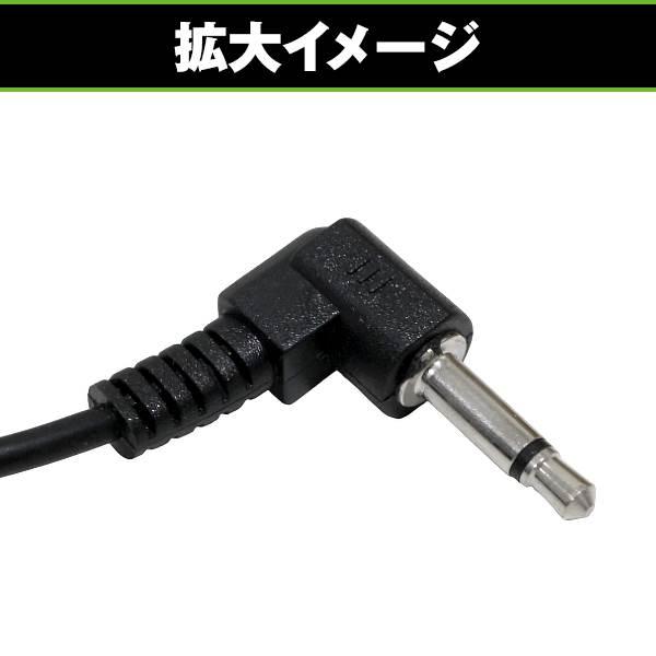 通話用 ハンズフリー マイク ケンウッド KENWOOD MDV-M906HD