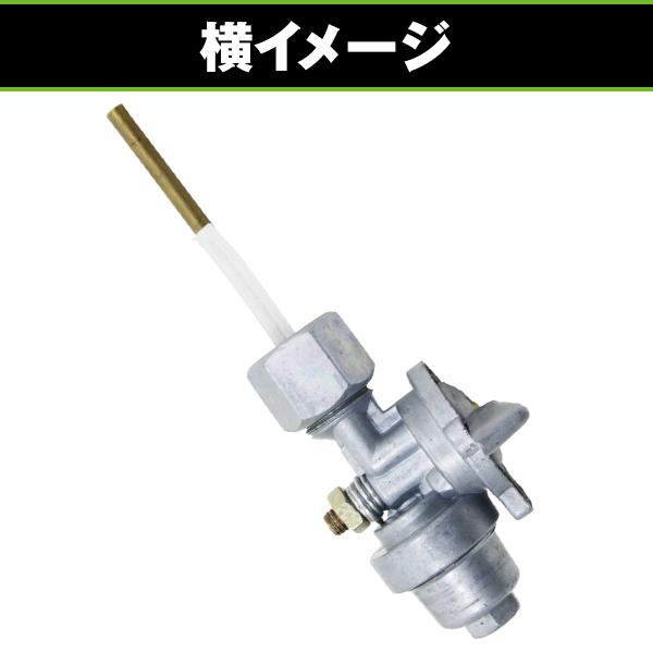 フューエルコック M14 P1.0 燃料コック ヤマハ DT50 DT80 YB80 ポッケ