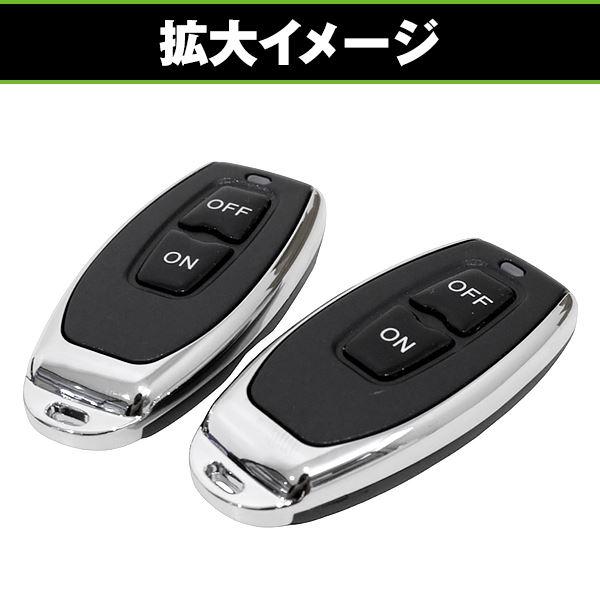 マフラーバルブ アクチュエーター式 可変バルブ コントロール キット