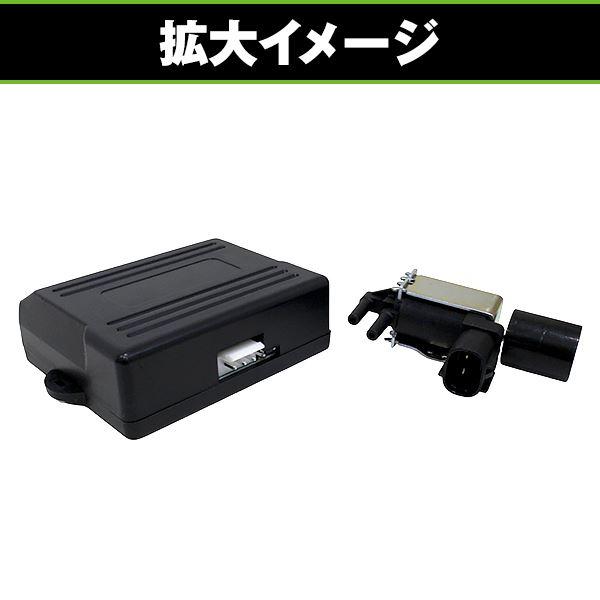 マフラーバルブ アクチュエーター式 可変バルブ コントロール キット