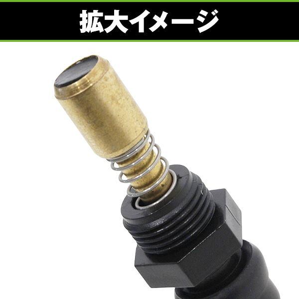 キャブレター チョークレバー プランジャー ホンダ NSR50 AC10