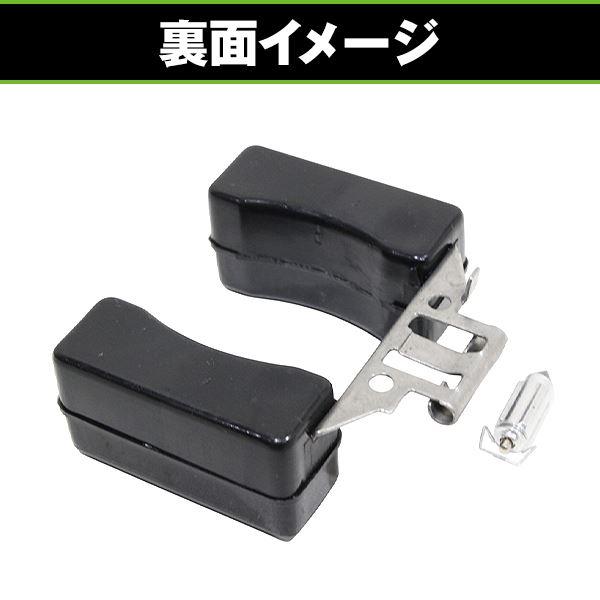 キャブレター フロート フロートバルブ ホンダ CB250T ホーク2 CB400T